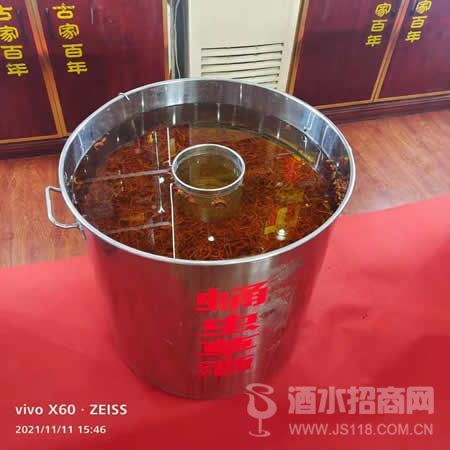 古家蛹虫泡酒