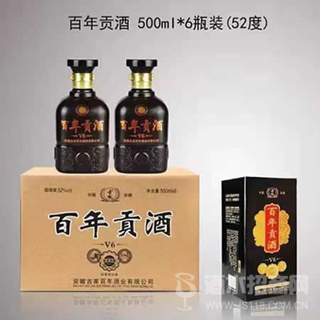 V6百年贡酒