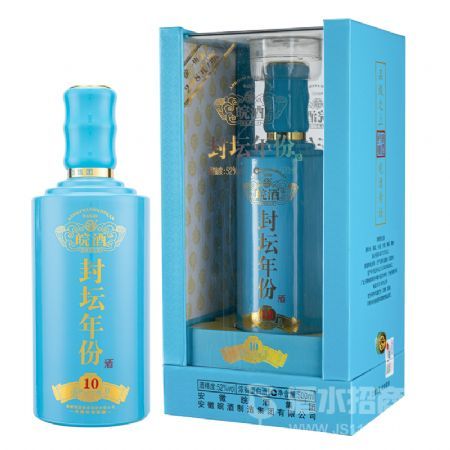 皖酒封坛年份10