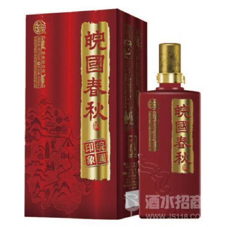 皖国春秋红印象