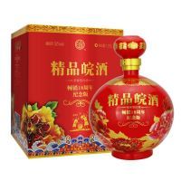 纪念版精品皖酒