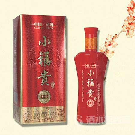 五福酒