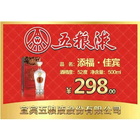 ����Һ����ϵ�мѱ�500ml