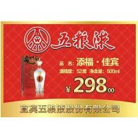 ����Һ����ϵ�мѱ�500ml