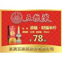 ����Һ����ϵ�вƸ�����250ml