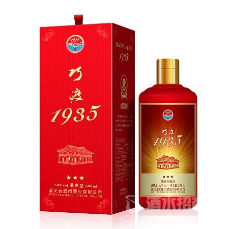 酱香巧度1935