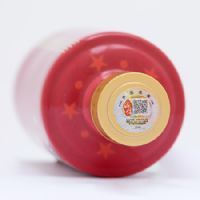 500ml�ɶ�1935