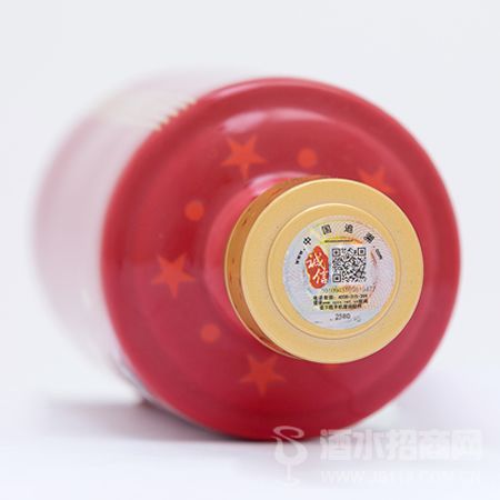 500ml巧度1935