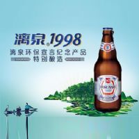 ��Ȫ1998