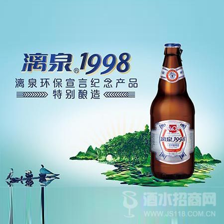��Ȫ1998
