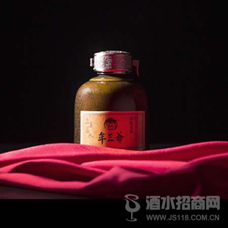 珍藏牟三爷酒