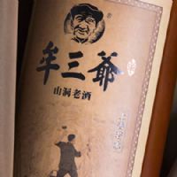 Ĳ��ү������
