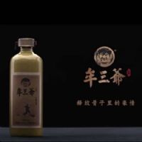 Ʒ��Ĳ��ү��