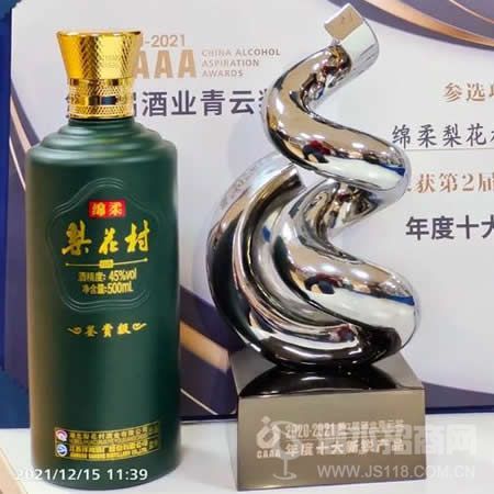 绵柔梨花村
