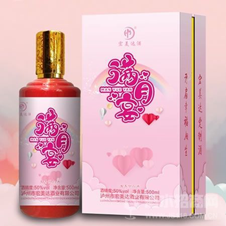 宏美达满月酒
