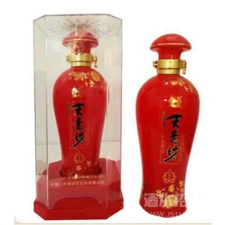 天意坊酒