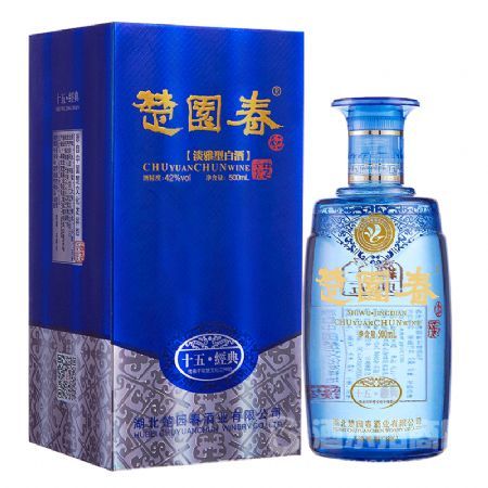 十五经典(银版)