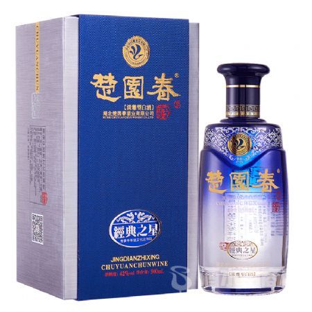 银版42度大经典