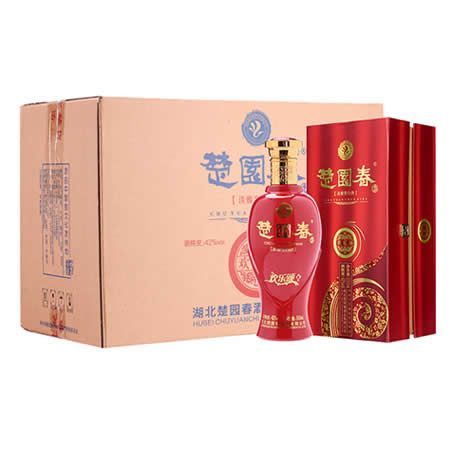 欢乐颂