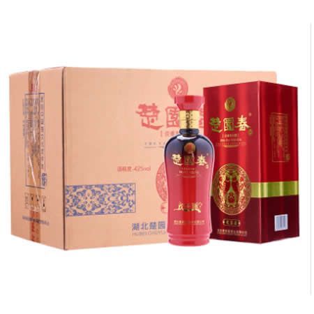 欢乐派