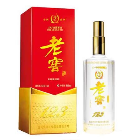 52度白府家酒老窖