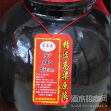 ��Ȫ����ѡ����50��