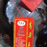 ��Ȫ��������50��