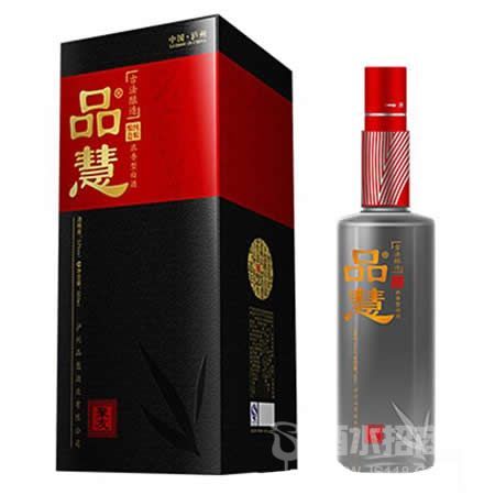 品慧·黑聚友酒