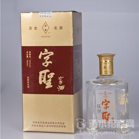 45度字圣家酒