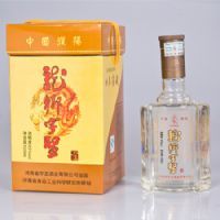 45��������ʥ��