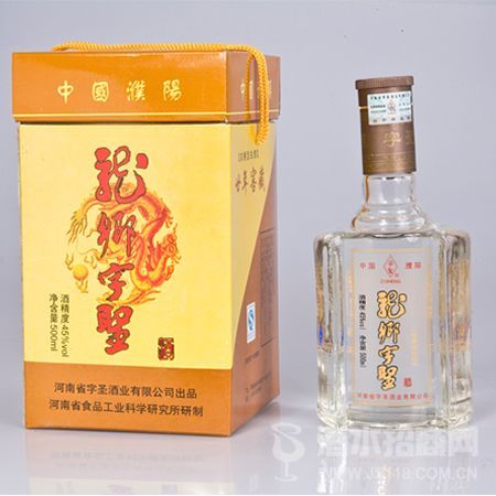 45度龙乡字圣酒