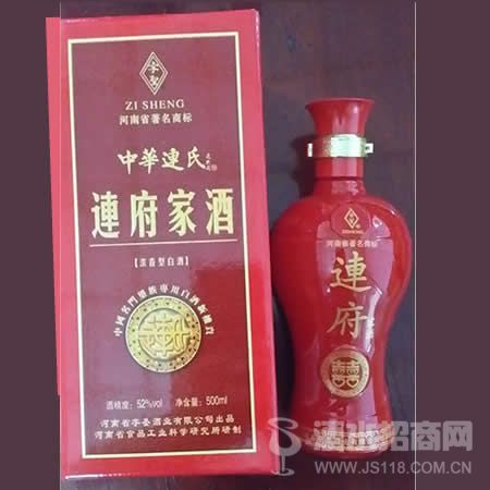 连氏红瓶连府家酒