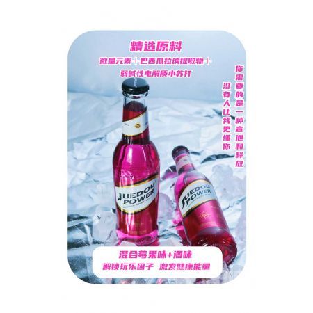 ���ݮ��ζ�մ��