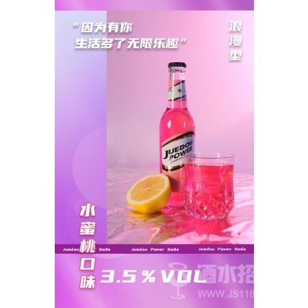 ������ˮ���ҹ�ζ�մ��