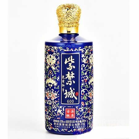 600蓝瓶紫禁城酒