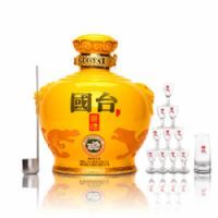 国台 · 国礼 精装版