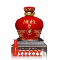 国台 · 国礼 辛丑牛年珍藏版