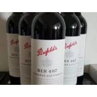 �Ĵ����Ǳ���BIN407�����Ѿ�