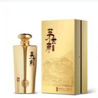 金盒茅世原