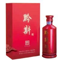 黔斟酒(贰拾)
