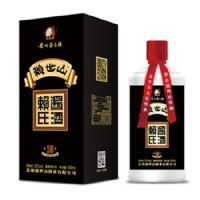 赖世山-传承15