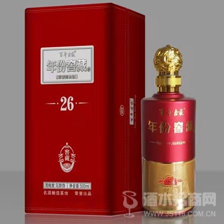 古家年份窖藏26