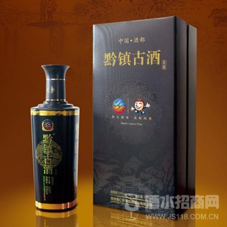 窖藏