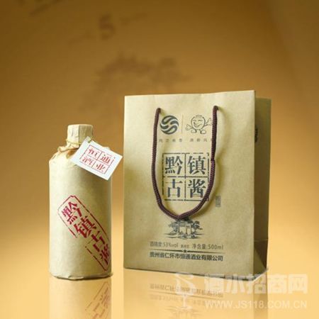 黔镇古酱