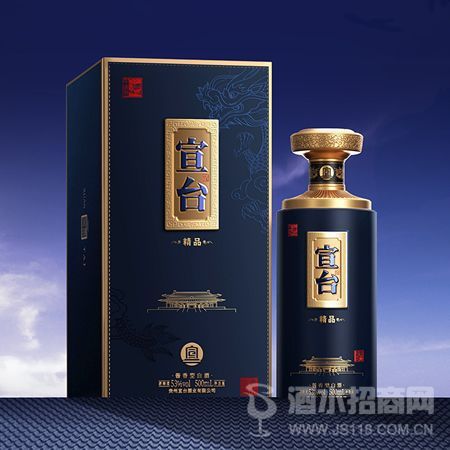 宣台·精品