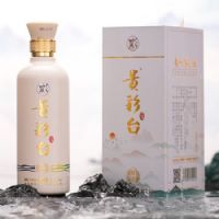 贵彩台酒·好彩酒
