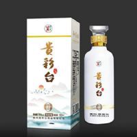 好彩礼盒-贵彩台酒