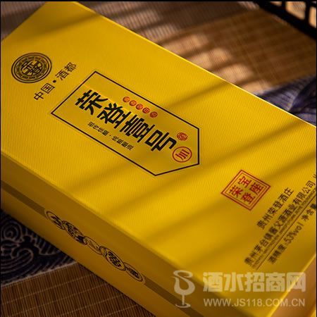 荣登壹号