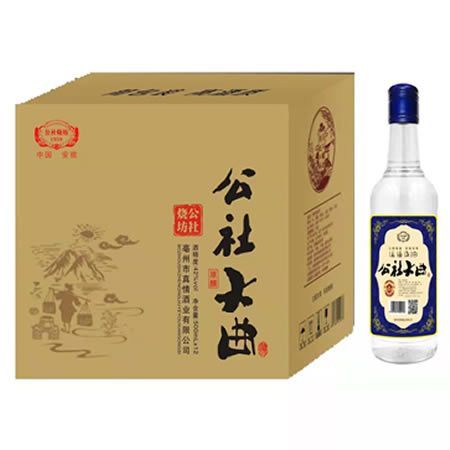 公社大曲原浆酒