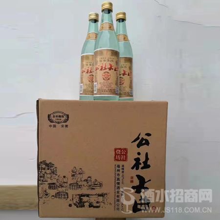 箱装公社大曲